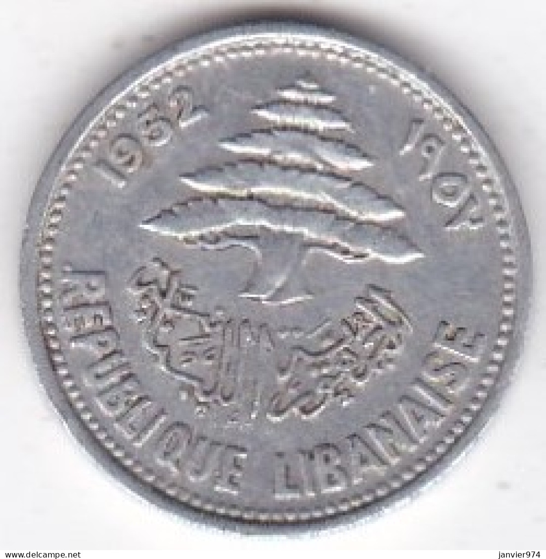 République Libanaise 5 Piastres 1952 , En Aluminium , KM# 14 - Libanon