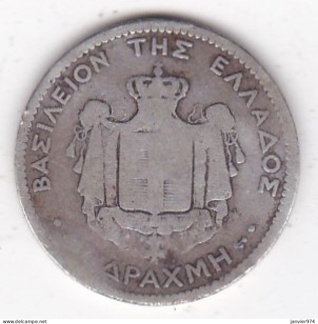 Grèce 1 Drachme 1874 A,  George I,  En Argent, KM# 38 - Griekenland