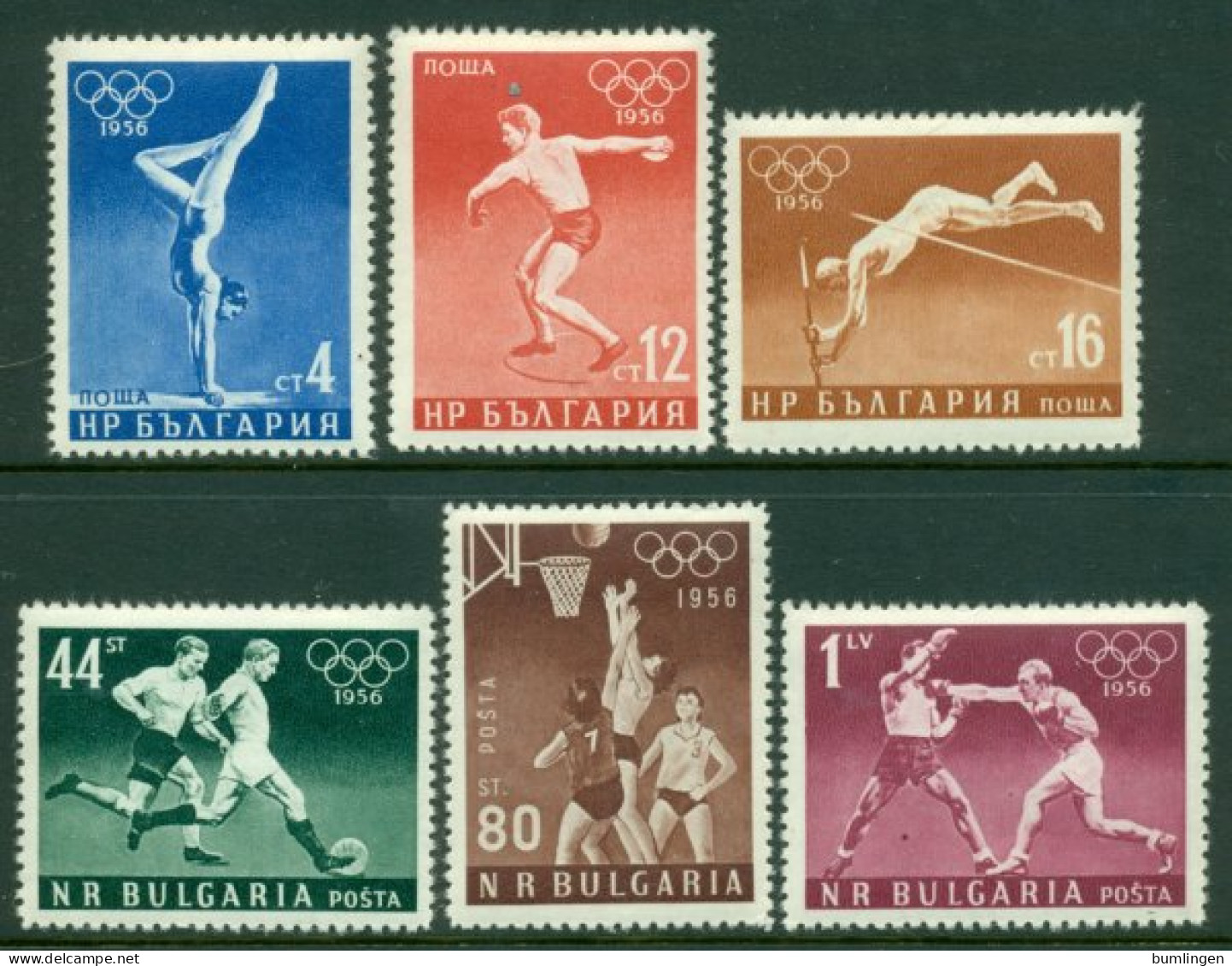 BULGARIA 1956 Mi 996-1001** Olympic Summer Games, Melbourne [LA873] - Estate 1956: Melbourne