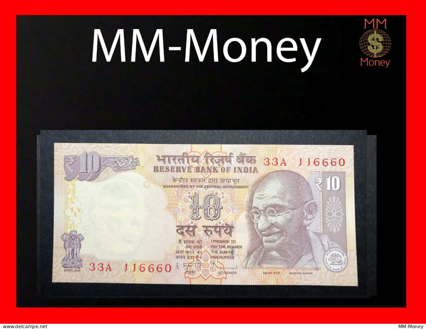 INDIA 10 Rupees  2011  P. 102  "without Plate Letter"    UNC - Inde