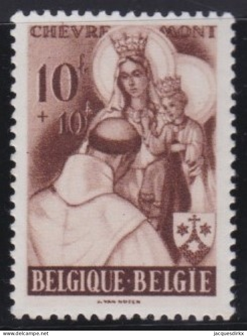 Belgie  .   OBP     .     780     .   **       .   Postfris   .   /    .   Neuf Avec Gomme Et SANS Charnière - Ongebruikt