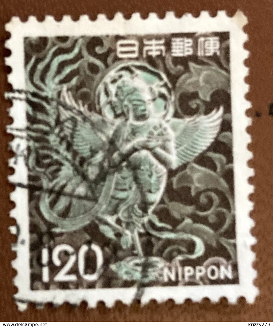Japan 1972 Definitive Issue Winged Figure 120Y - Used - Oblitérés