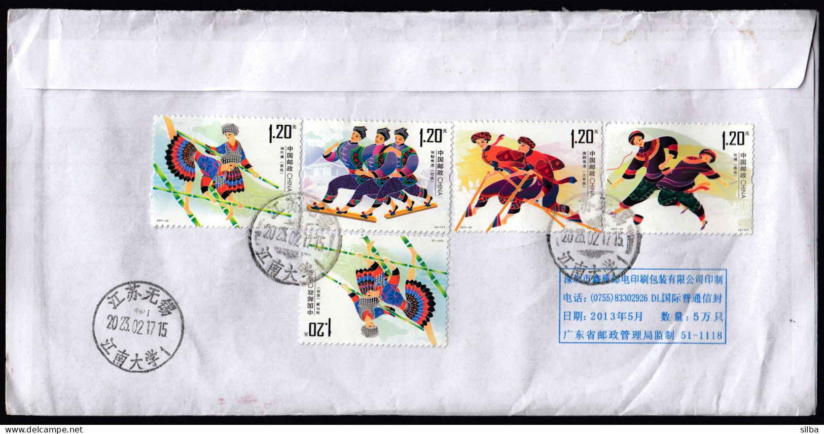 China 2011 / Traditional Ethnic Minority Sports - Lettres & Documents
