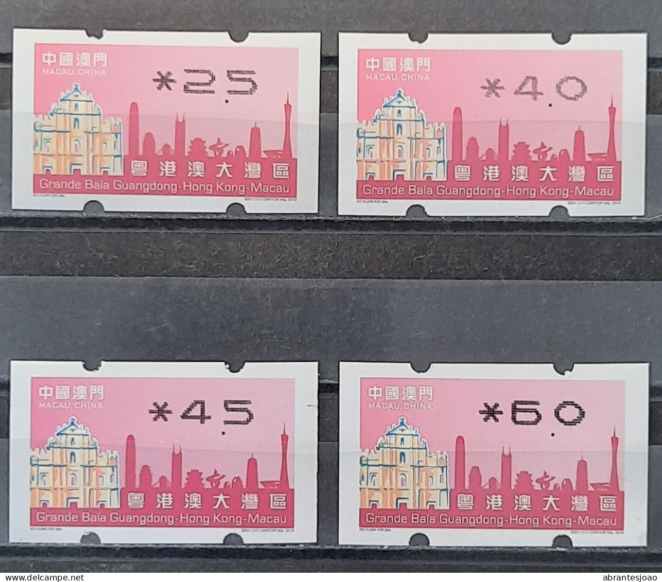 2019 - Macau - MNH - Great Bay Area (Macau) - 4 Stamps - Altri & Non Classificati