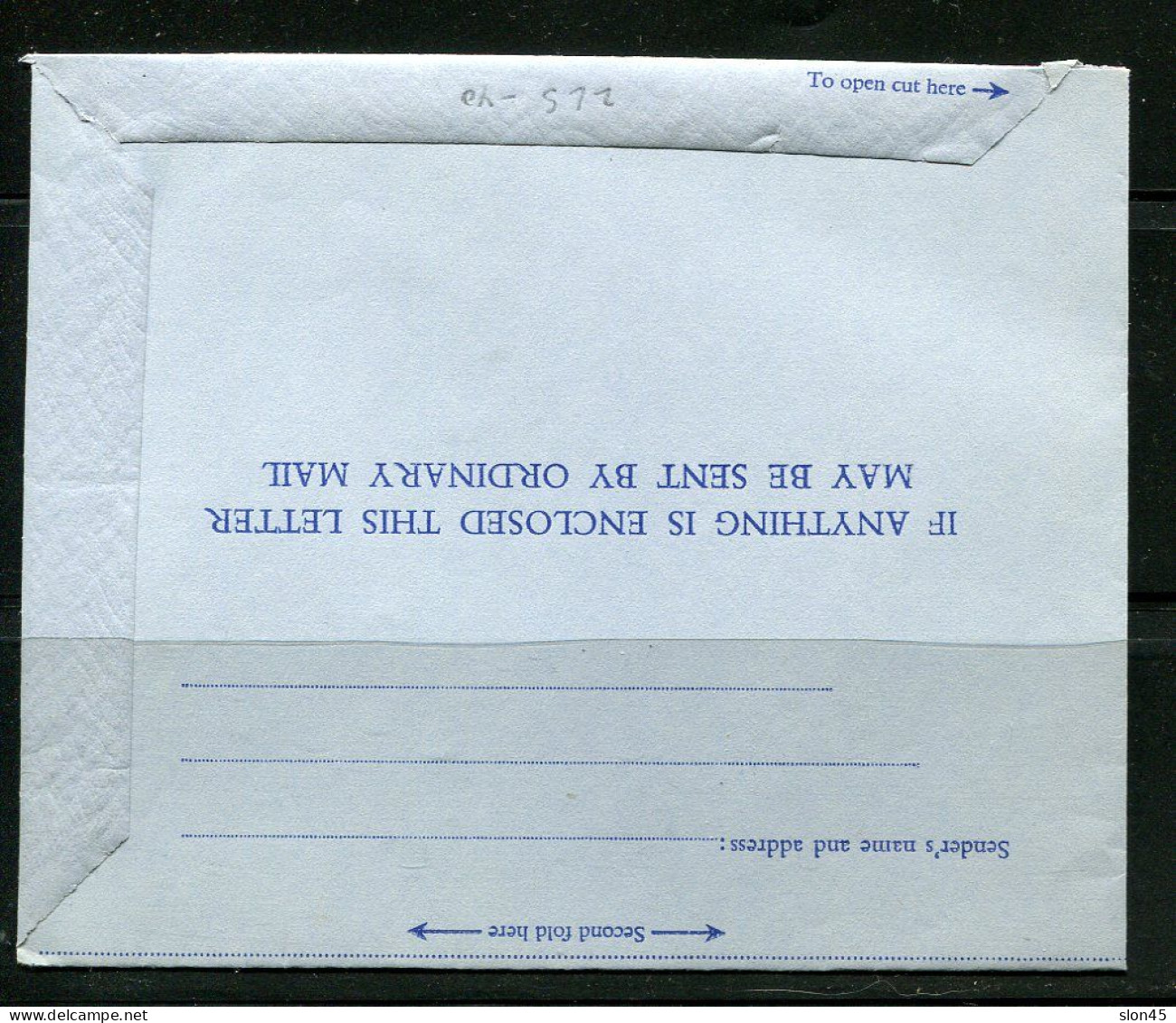 Bahrain 6 Annas Overprint Postal Stationary Aerogramme Letter MInt  14807 - Bahrein (...-1965)