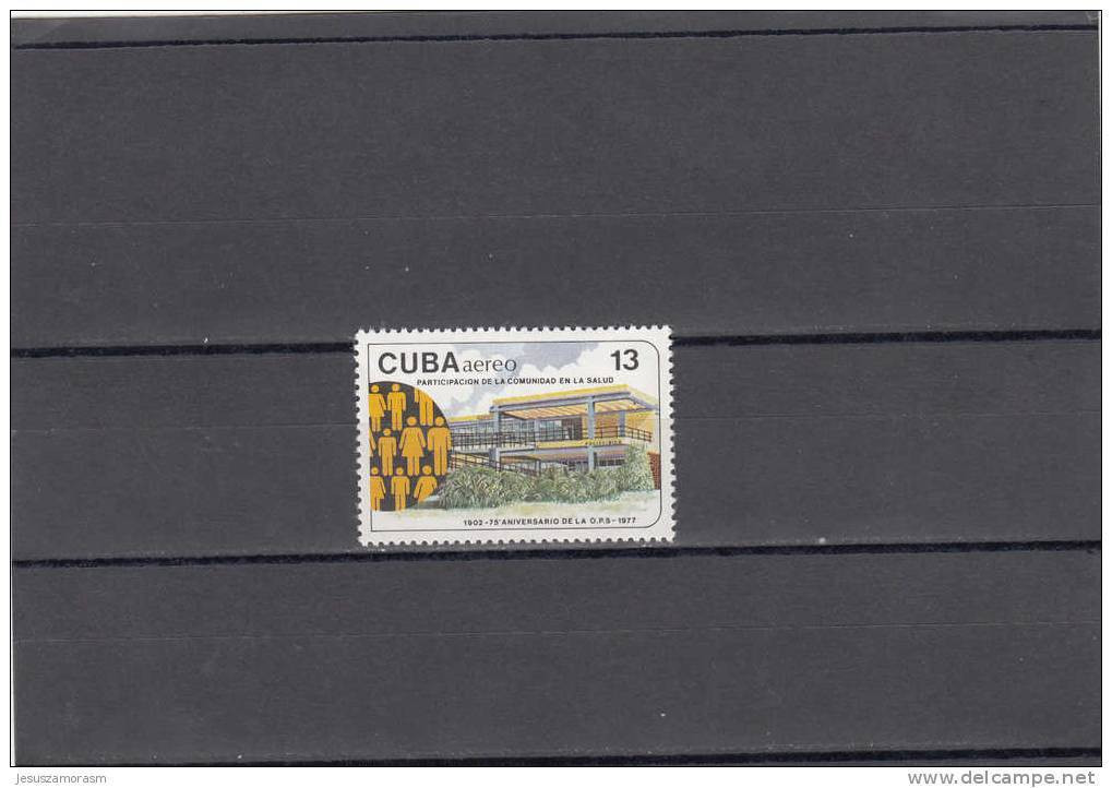 Cuba Nº A270 - Poste Aérienne