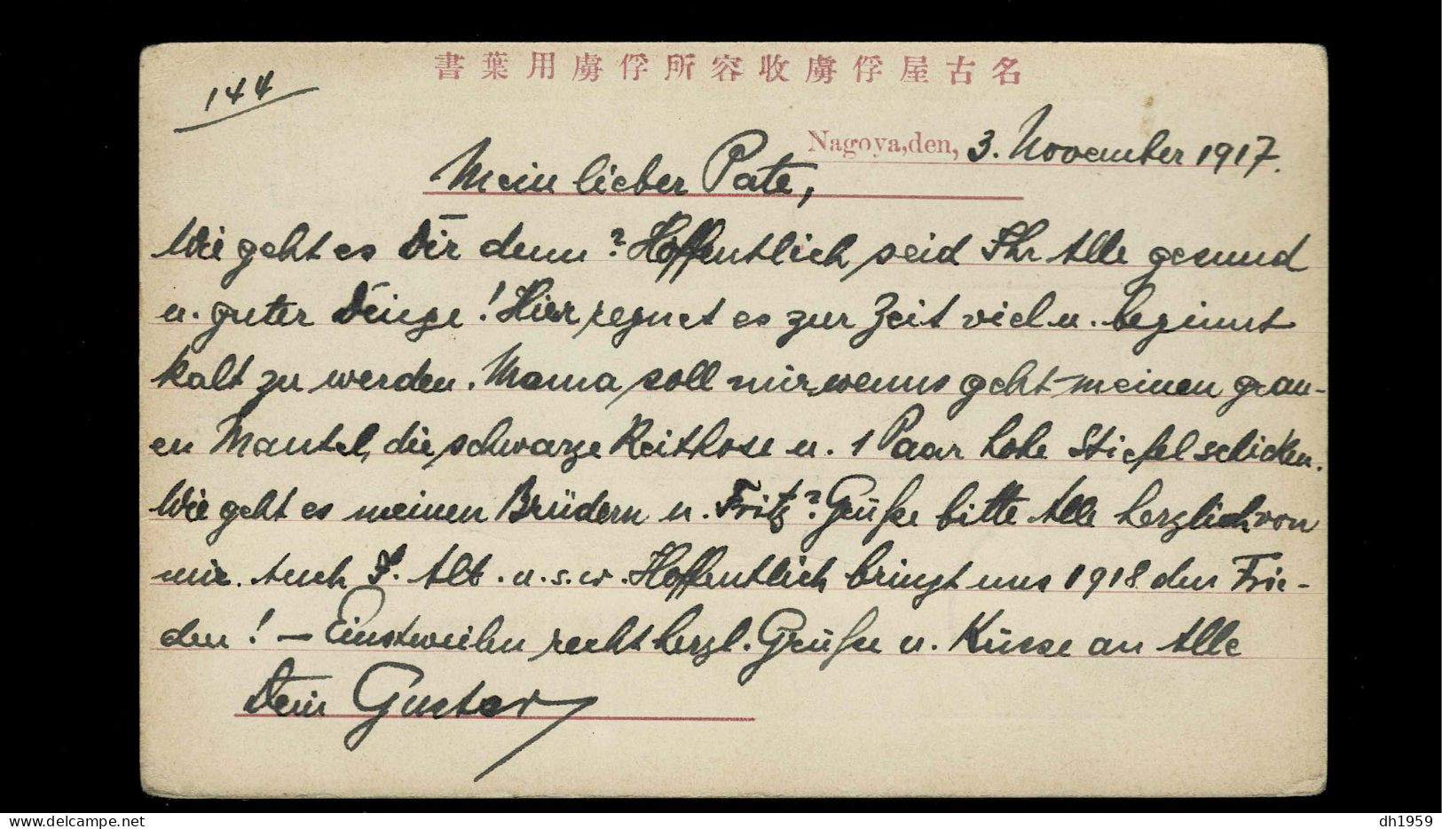 1917 JAPAN JAPON WW1 CENSOR NAGOYA POW CAMP CARTE SERVICE PRISONNIER GUERRE Pour STRASBOURG ALSACE - Briefe U. Dokumente