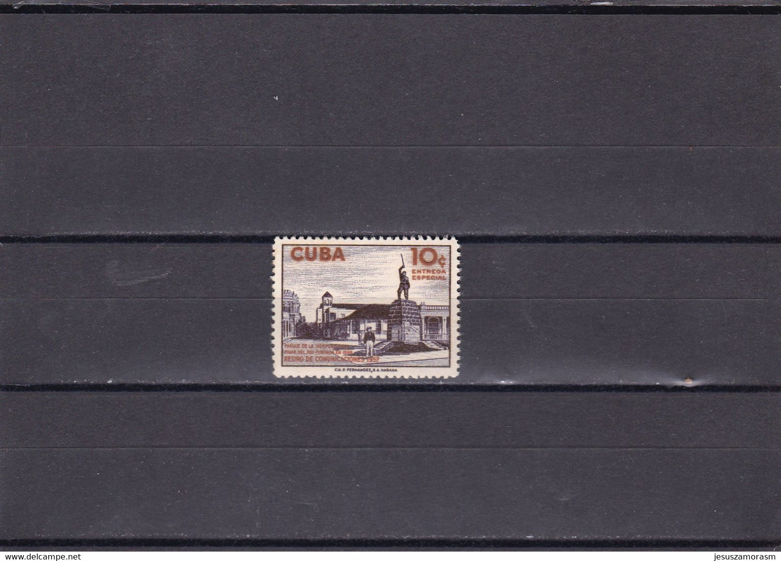 Cuba Nº U21 - Express Delivery Stamps