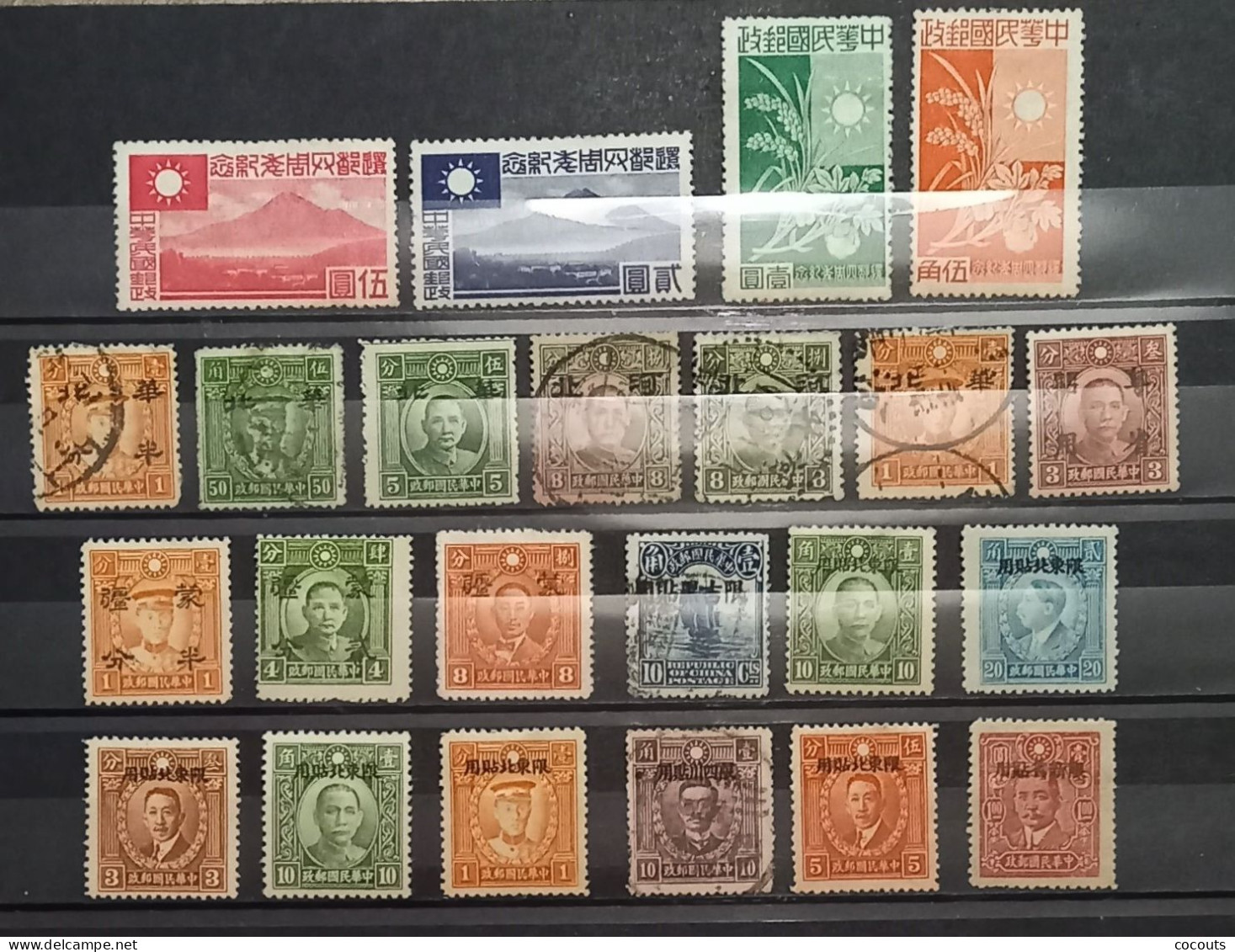 Chine Occupation Japonaise, Lot De 23 Timbres : Nsg /obl B.P18 - Autres & Non Classés