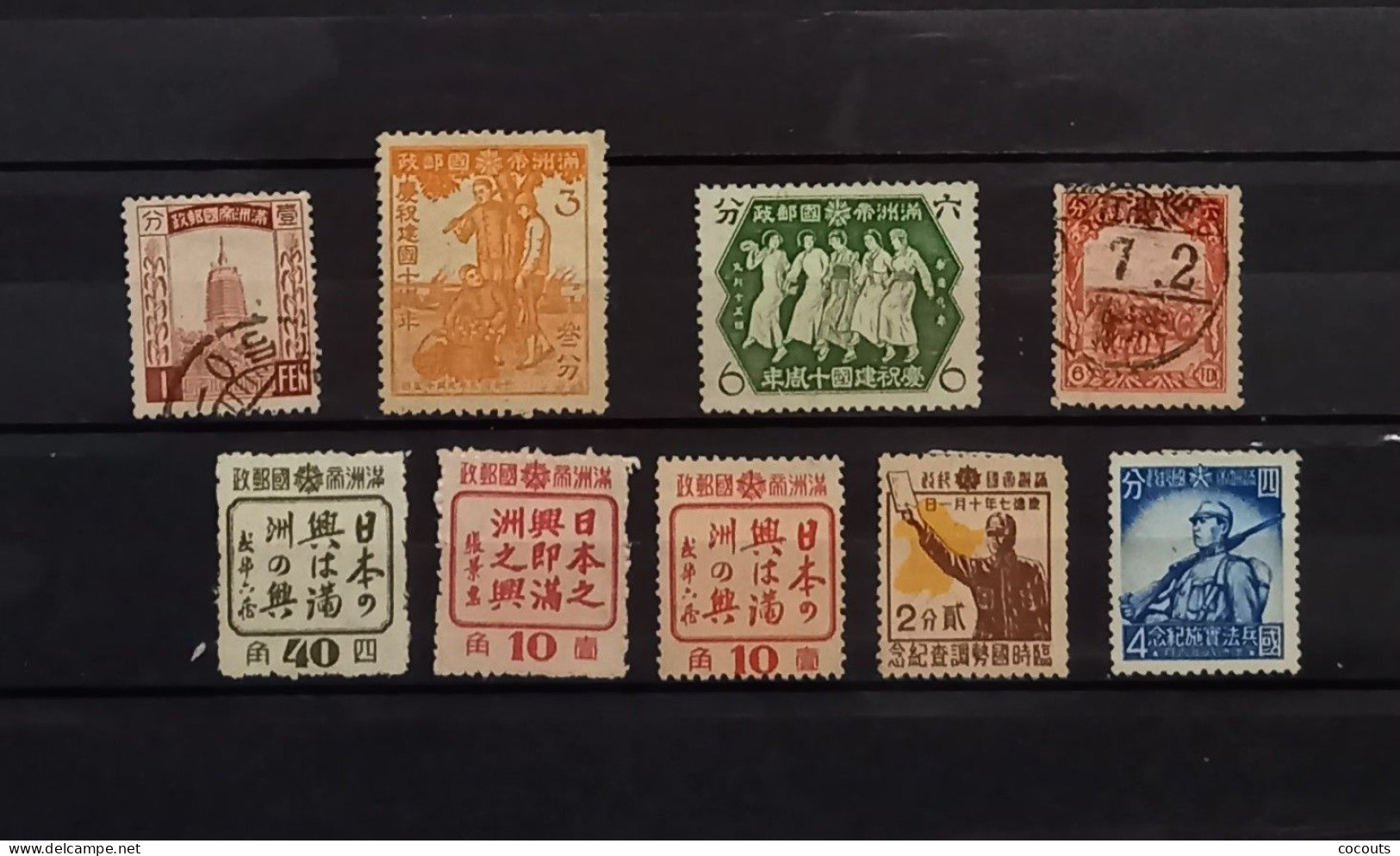 Chine Occupation Japonaise, Mandchourie, Lot De 9 Timbres : Nsg /obl B.P19 - 1932-45 Manchuria (Manchukuo)