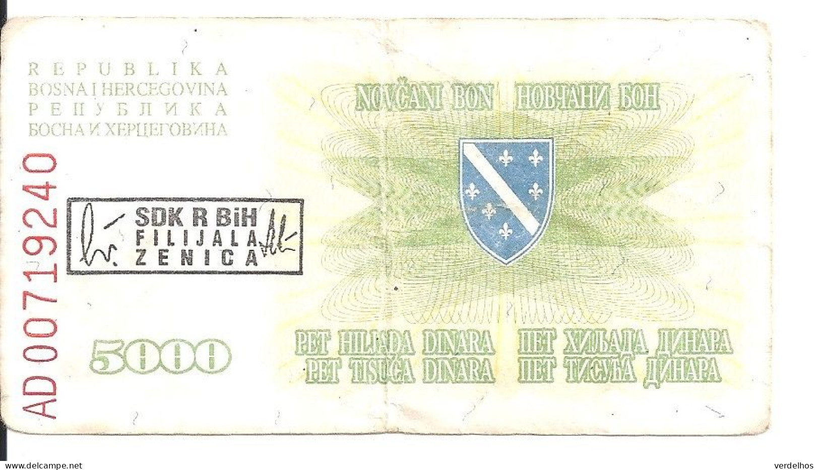 BOSNIE HERZEGOVINE 5000 DINARA 1993 VF P 16 B - Bosnie-Herzegovine