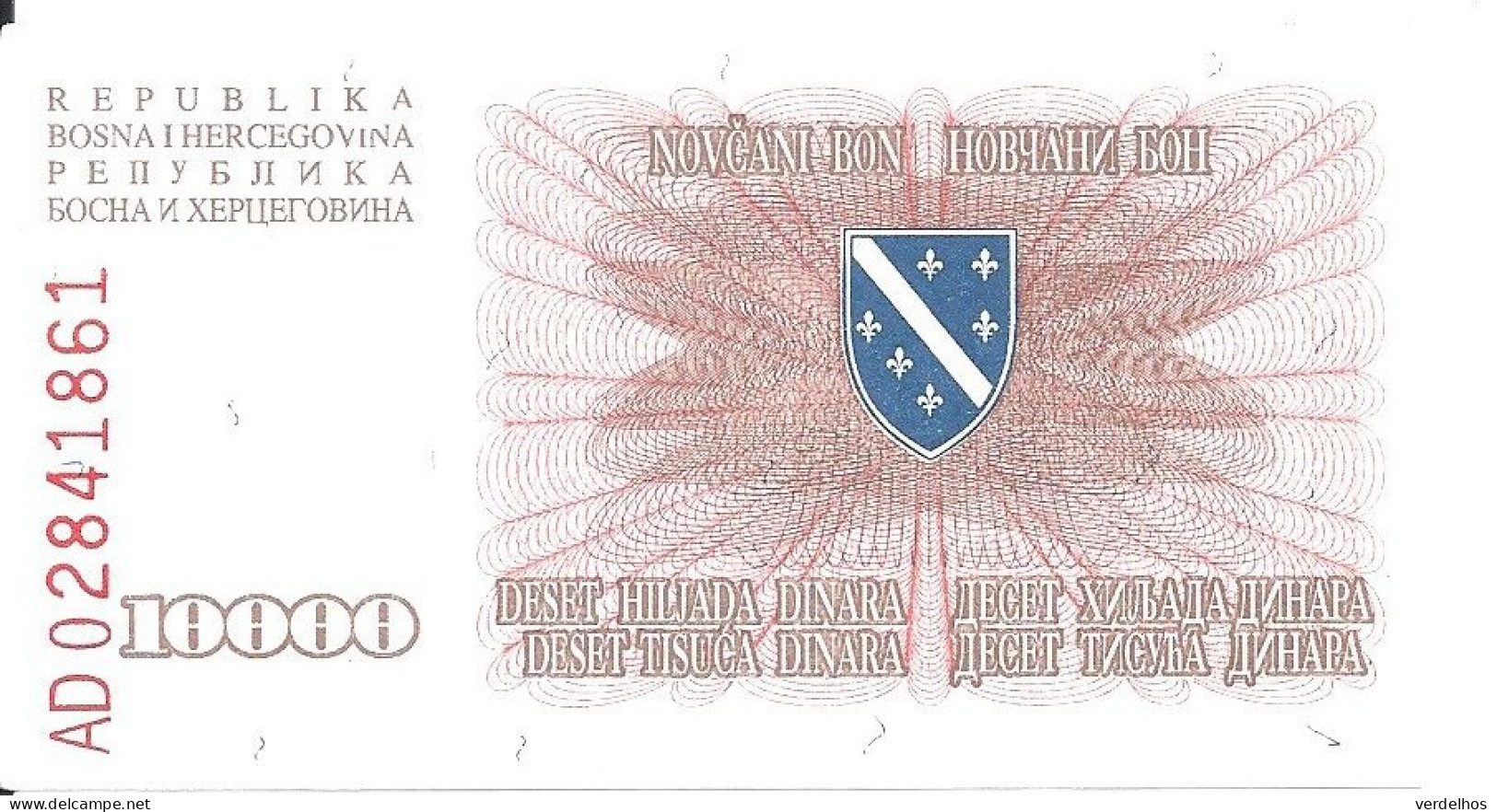 BOSNIE-HERZEGOVINE 10000 DINARA 1993 XF+ P 17 A - Bosnie-Herzegovine