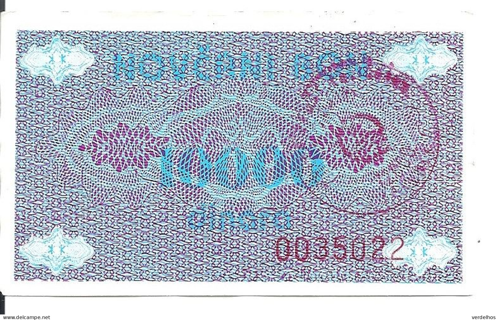 BOSNIE-HERZEGOVINE 10000 DINARA ND1992 VF P 52 - Bosnie-Herzegovine