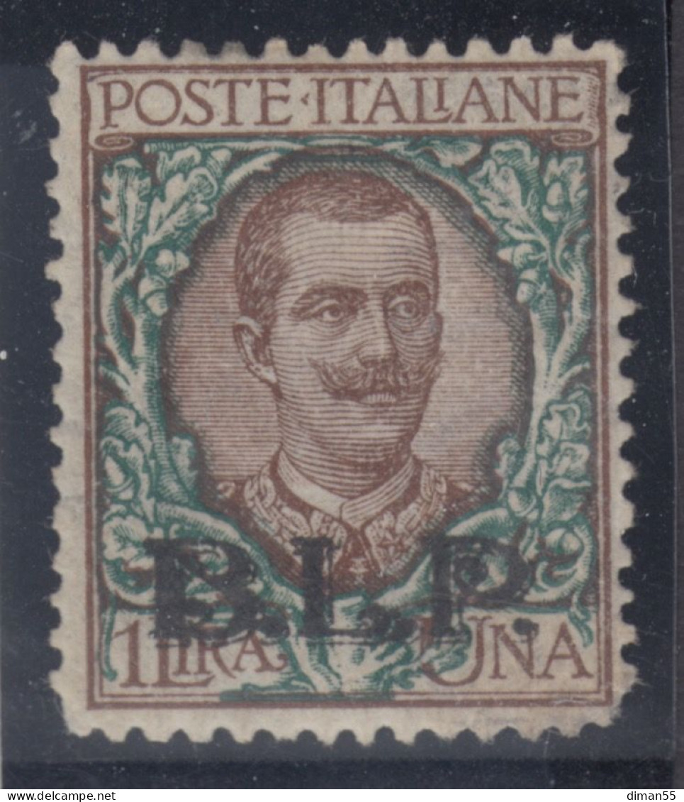 ITALIA - BLP N.12 - Cat. 6000 Euro Firmato Diena E Fiecchi - MH* - Linguellato - Stamps For Advertising Covers (BLP)