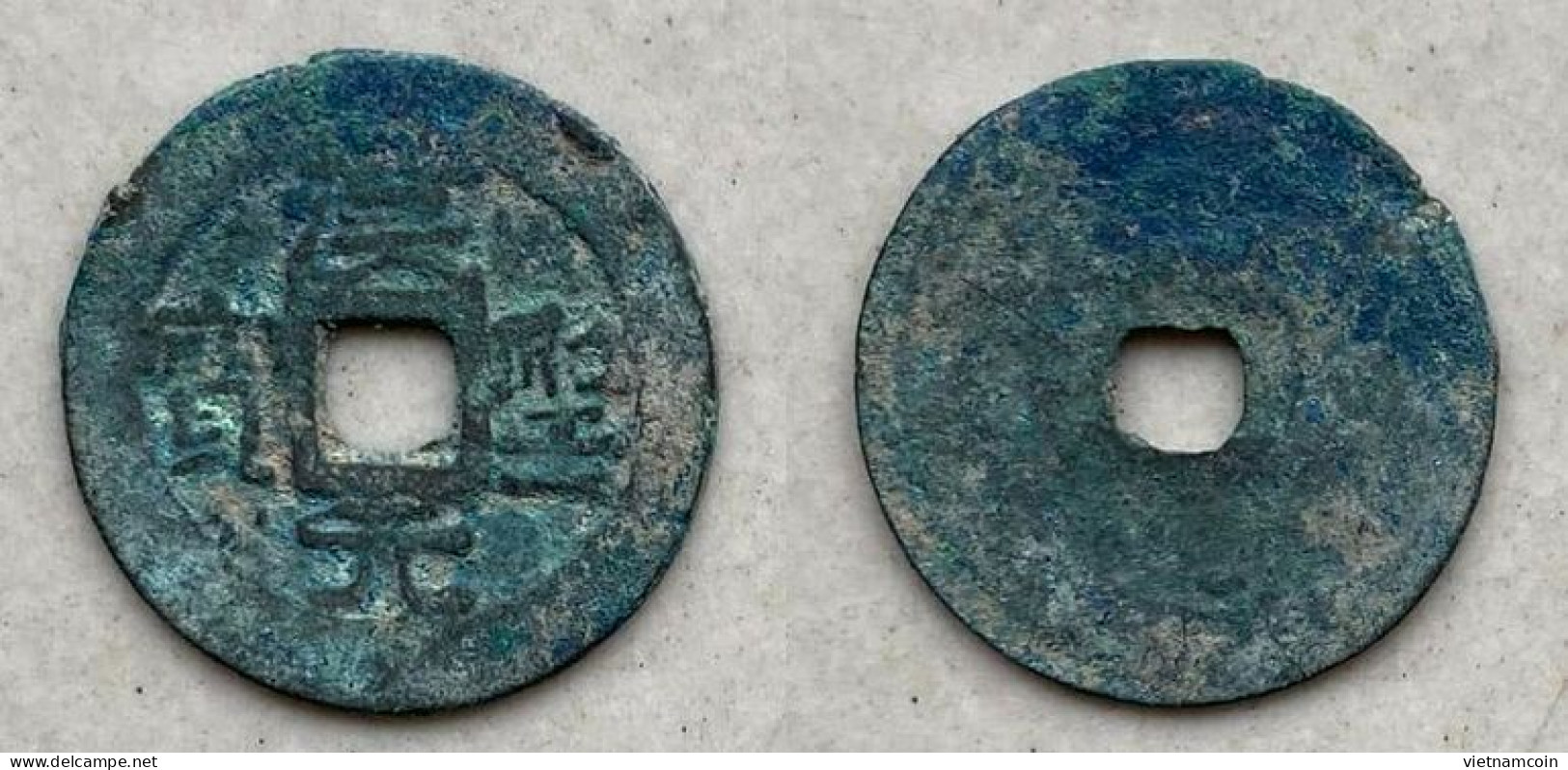 Ancient Annam Coin Han Nguyen Thanh Bao Ho Dynasty 1400-1407 Dr. Allan Barker 124.1 - Vietnam