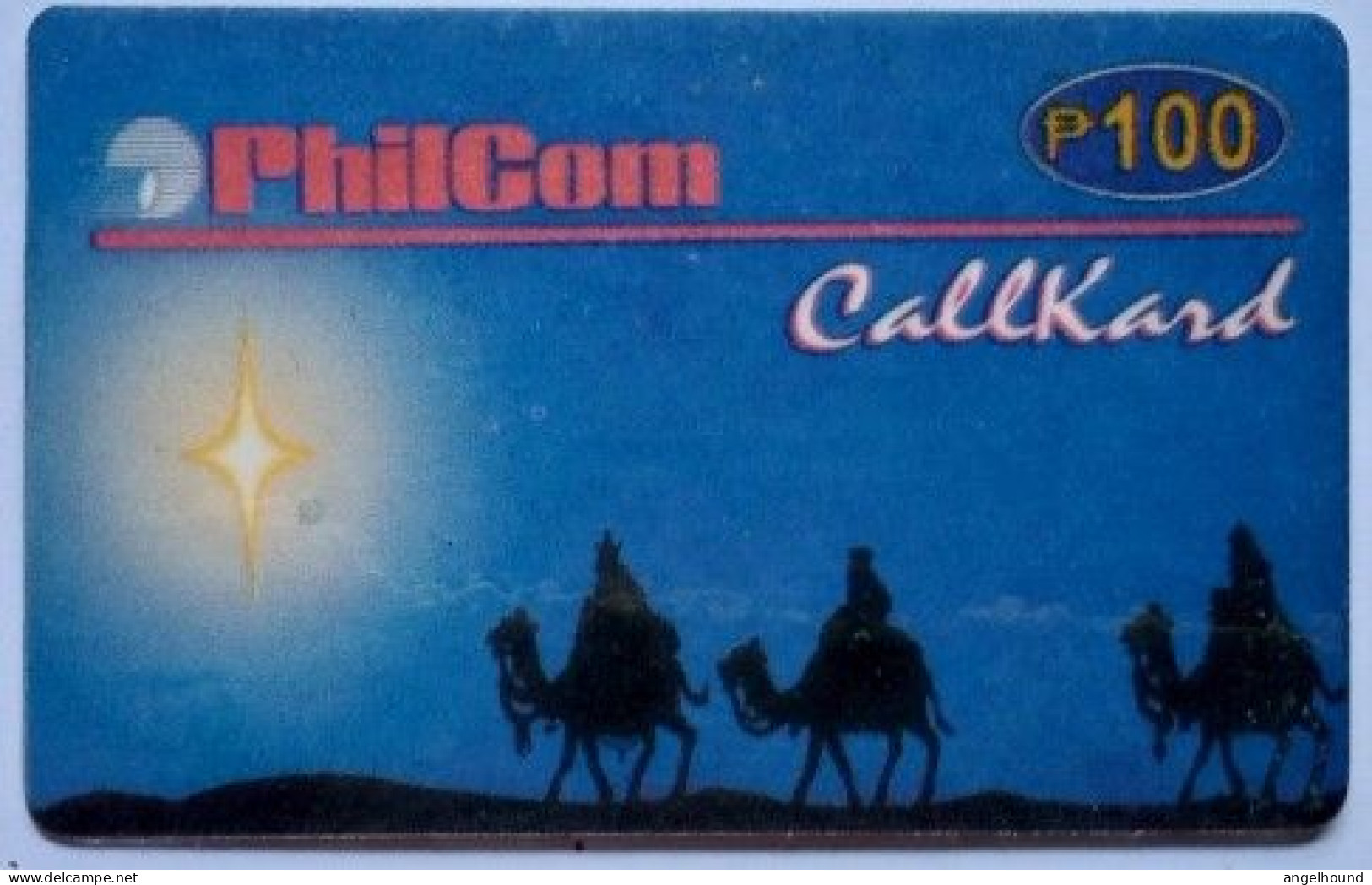 Philippines Philcom P100 " Christmas " - Filippine