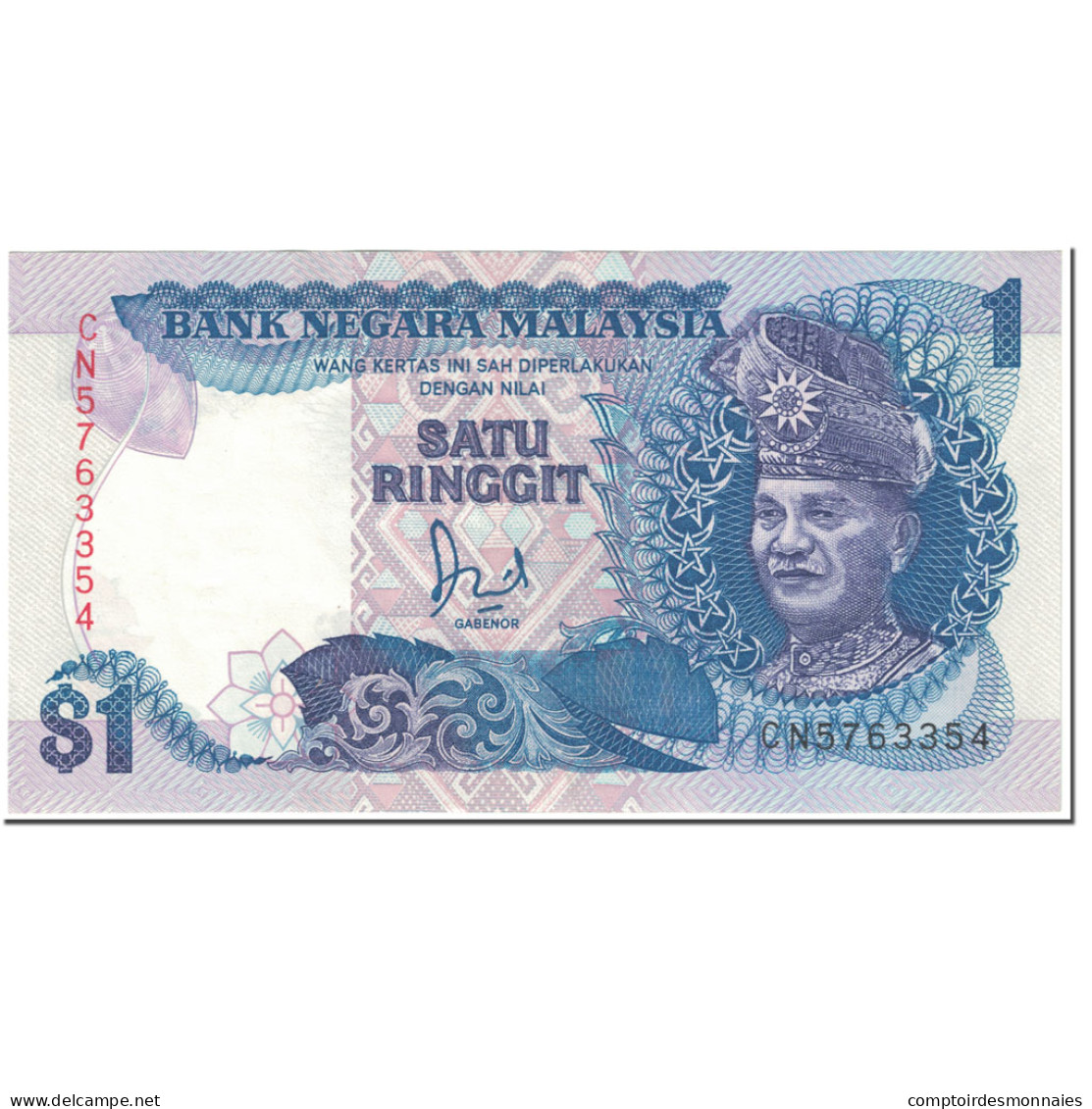 Billet, Malaysie, 1 Ringgit, 1986, Undated (1986), KM:27A, NEUF - Malasia