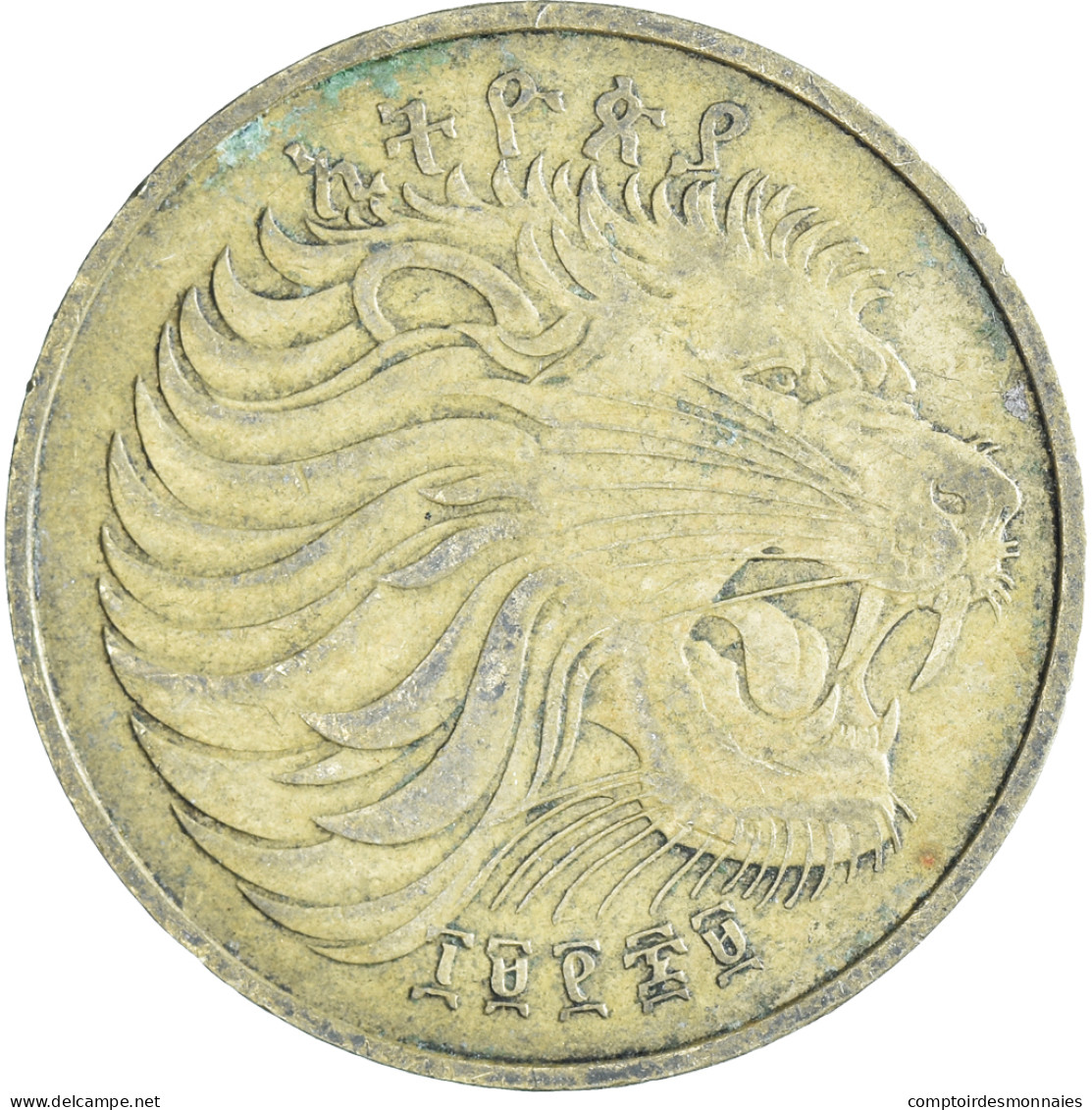 Monnaie, Éthiopie, 10 Cents, 1977 - Aethiopien