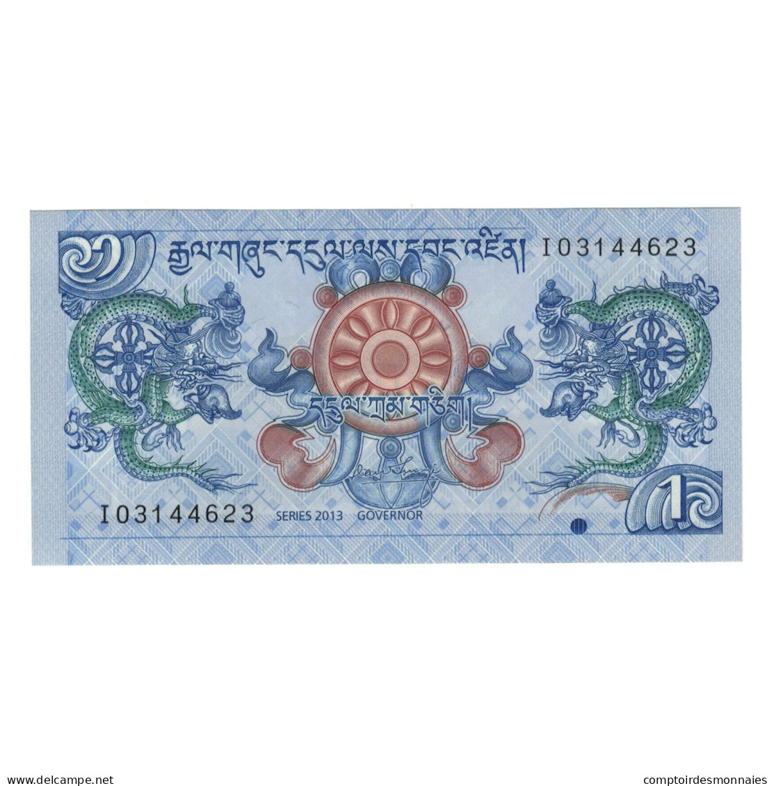 Billet, Bhoutan, 1 Ngultrum, 2013, Undated (2013), KM:27, SPL - Bhoutan