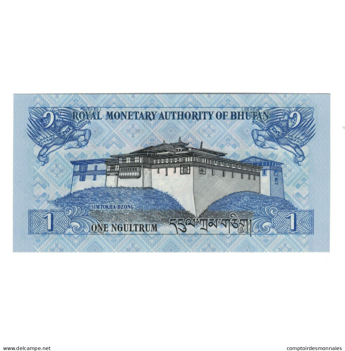 Billet, Bhoutan, 1 Ngultrum, 2013, Undated (2013), KM:27, SPL - Bhutan