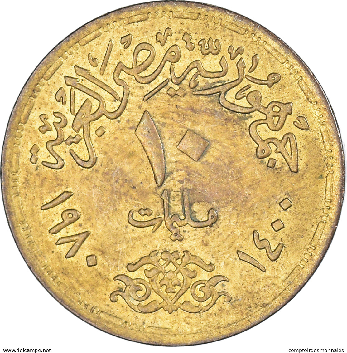 Monnaie, Égypte, 10 Piastres, 1980 - Egypt