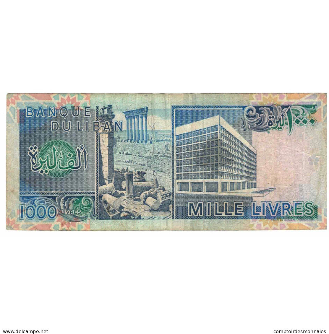 Billet, Liban , 1000 Livres, 1990, KM:69b, TB - Liban