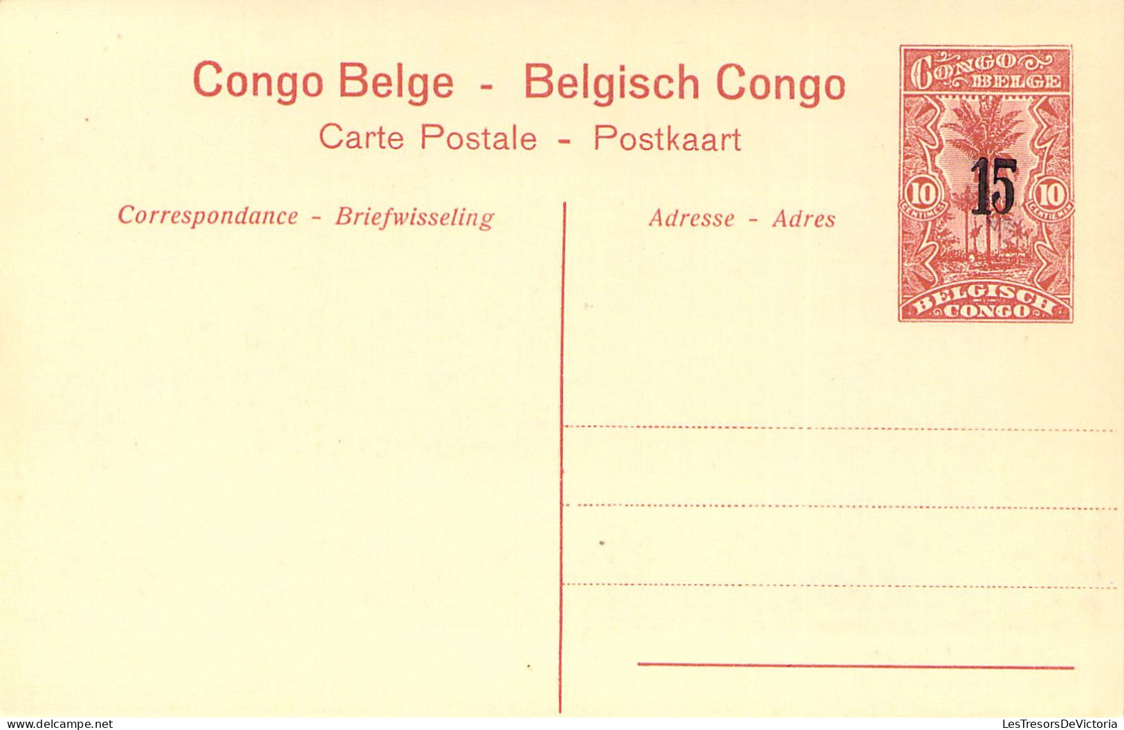 CONGO - Inspection De La Force Publique à Irebu - Carte Postale Animée - Andere & Zonder Classificatie