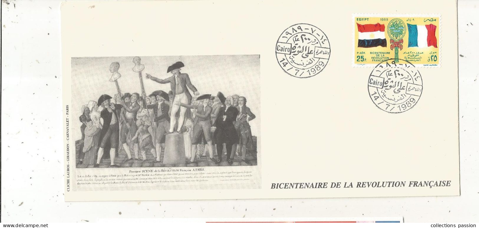BICENTENAIRE DE LA REVOLUTION FRANCAISE, EGYPT,Egypte, 14/7/1989 , Scéne à Paris,  Frais Fr 1.65 E - Cartas & Documentos