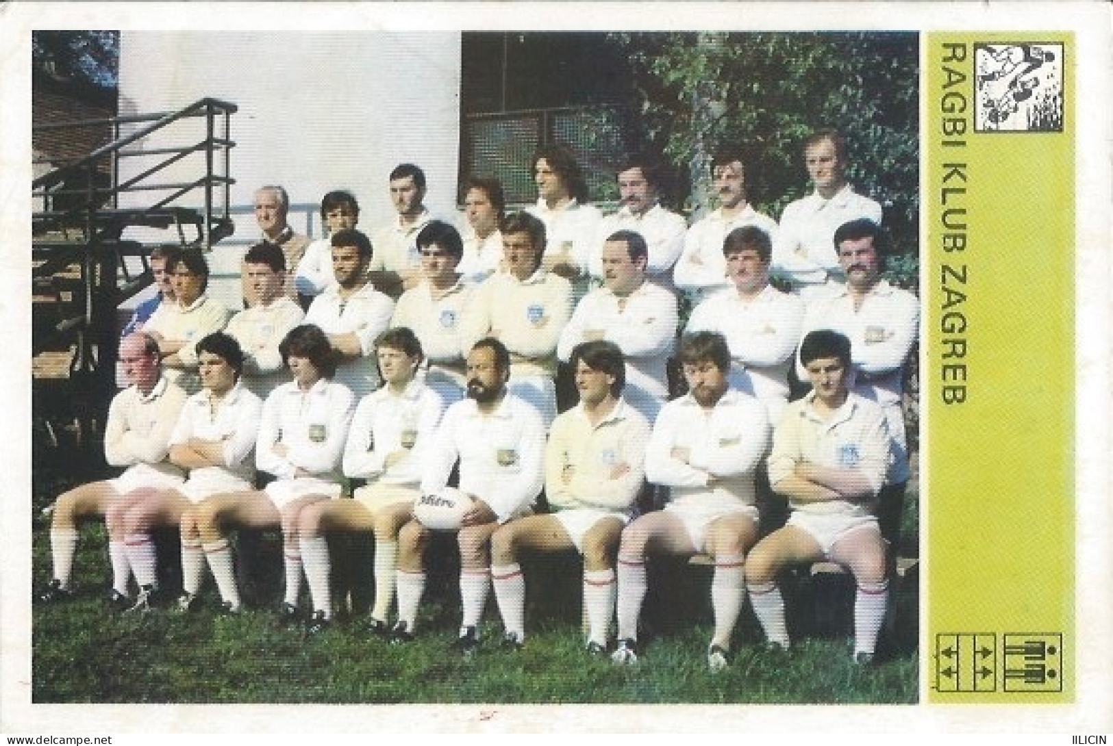 Trading Card KK000311 - Svijet Sporta Rugby Yugoslavia Croatia Zagreb 10x15cm - Rugby