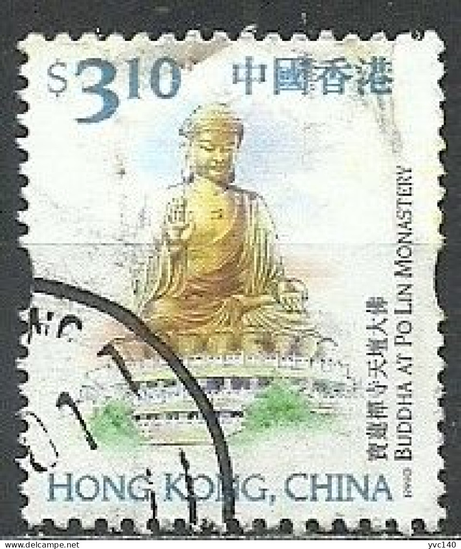 Hong Kong: 1999 Buddha At Po Lin Monastery - Used Stamps