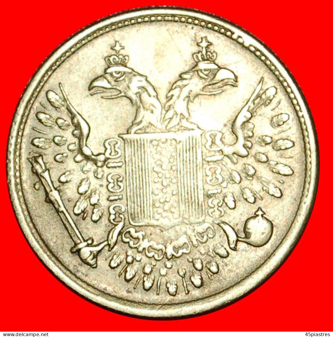 * GREAT BRITAIN VICTORIA (1837-1901): GERMANY  COUNTING TOKEN! DISCOVERY! · LOW START! · NO RESERVE!!! - Monarchia/ Nobiltà