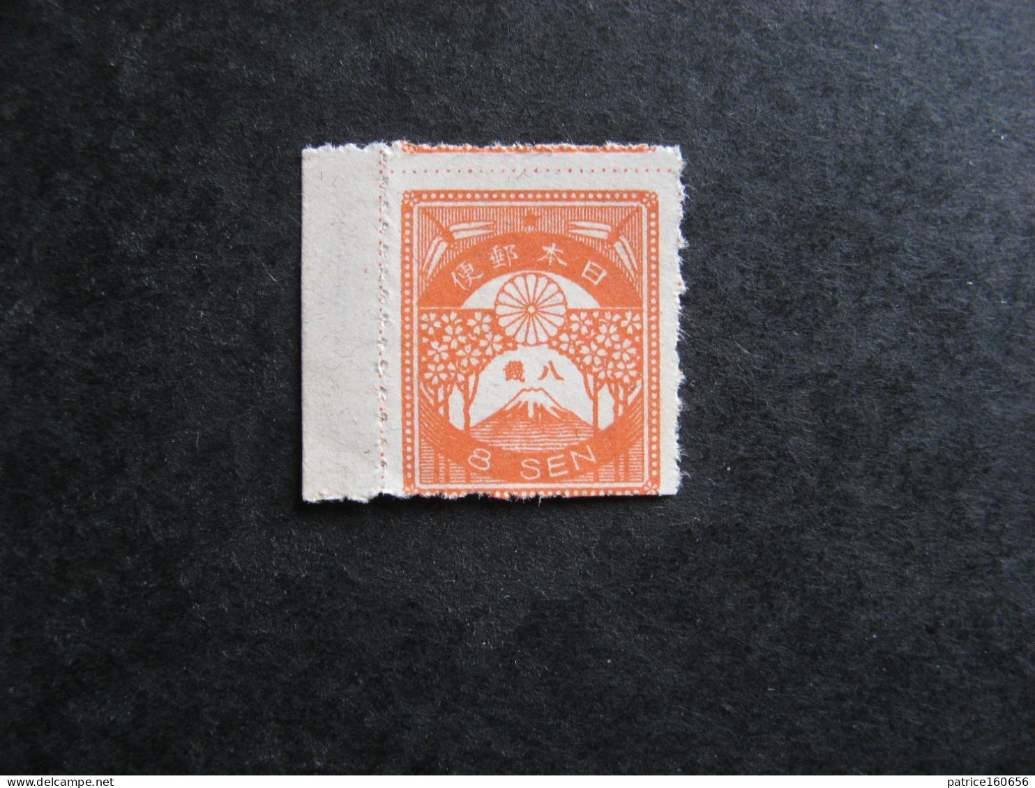 JAPON: TB N° 181, Neuf XX. - Unused Stamps