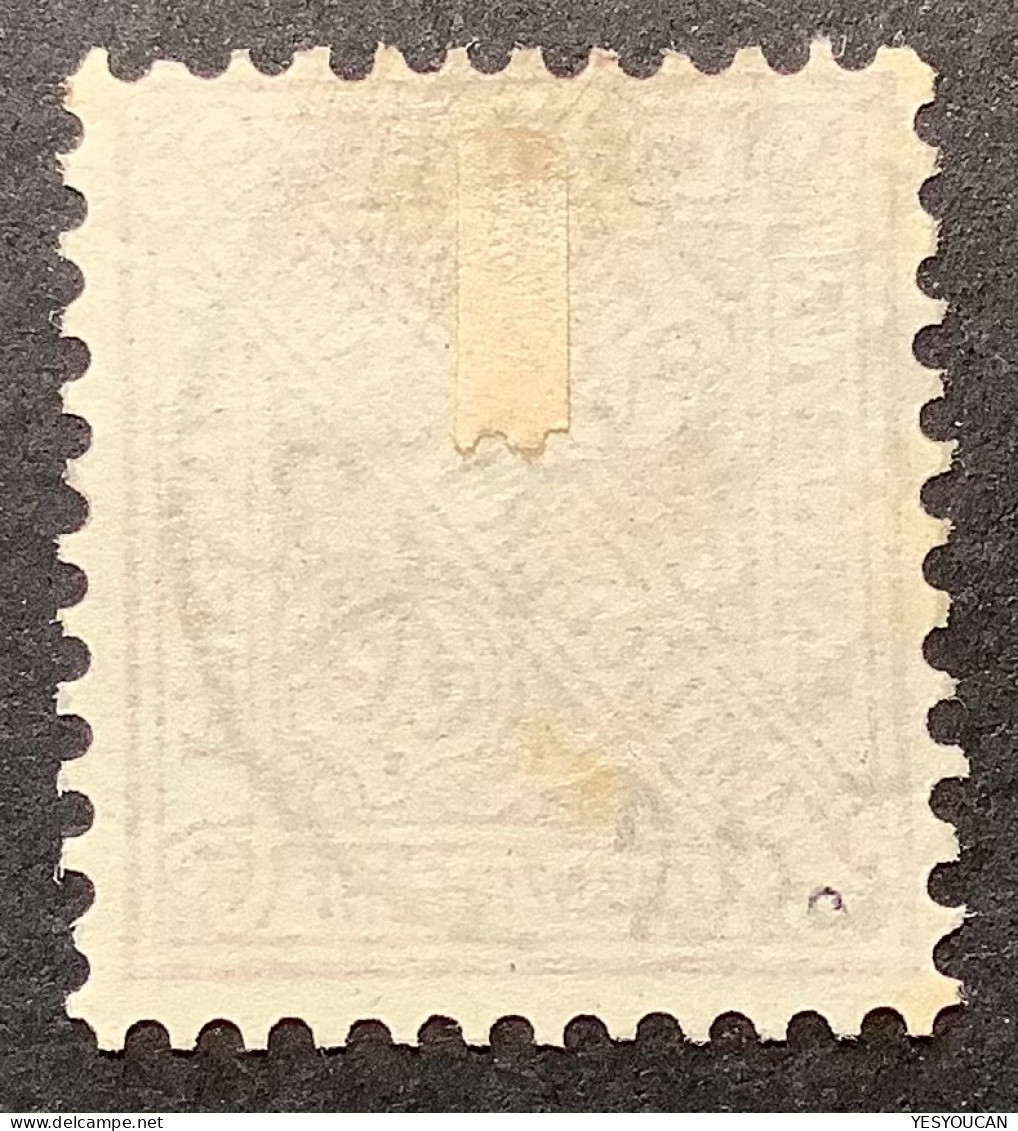 Württemberg Mi 205b GUTE FARBE TADELLOS 1881 Dienstmarken 25Pf Mittelbraunorange Gestempelt (Wurtemberg - Usati