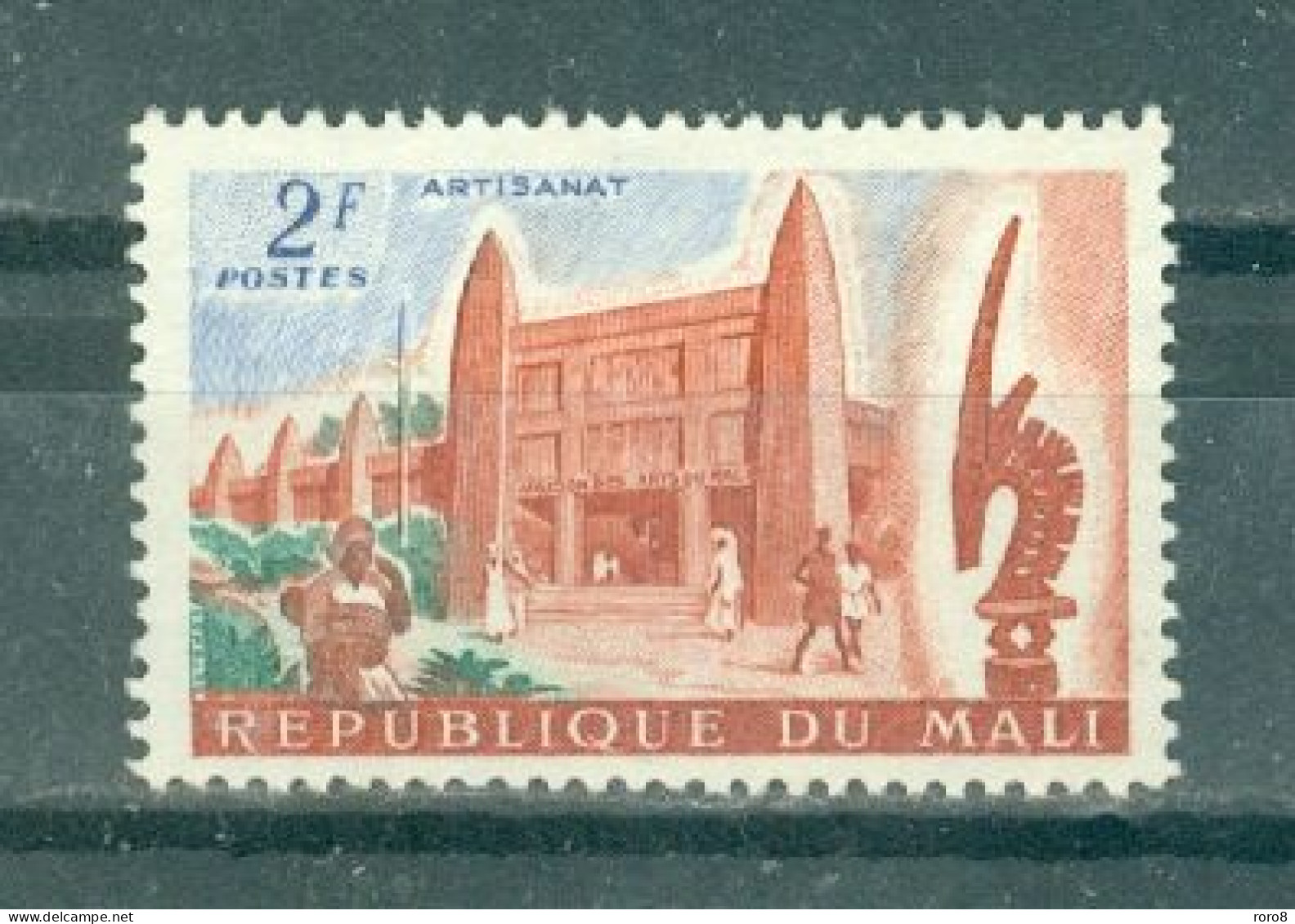REPUBLIQUE DU MALI - N°18 Sans Gomme. Artisanat, élevage Et Agriculture. - Mali (1959-...)