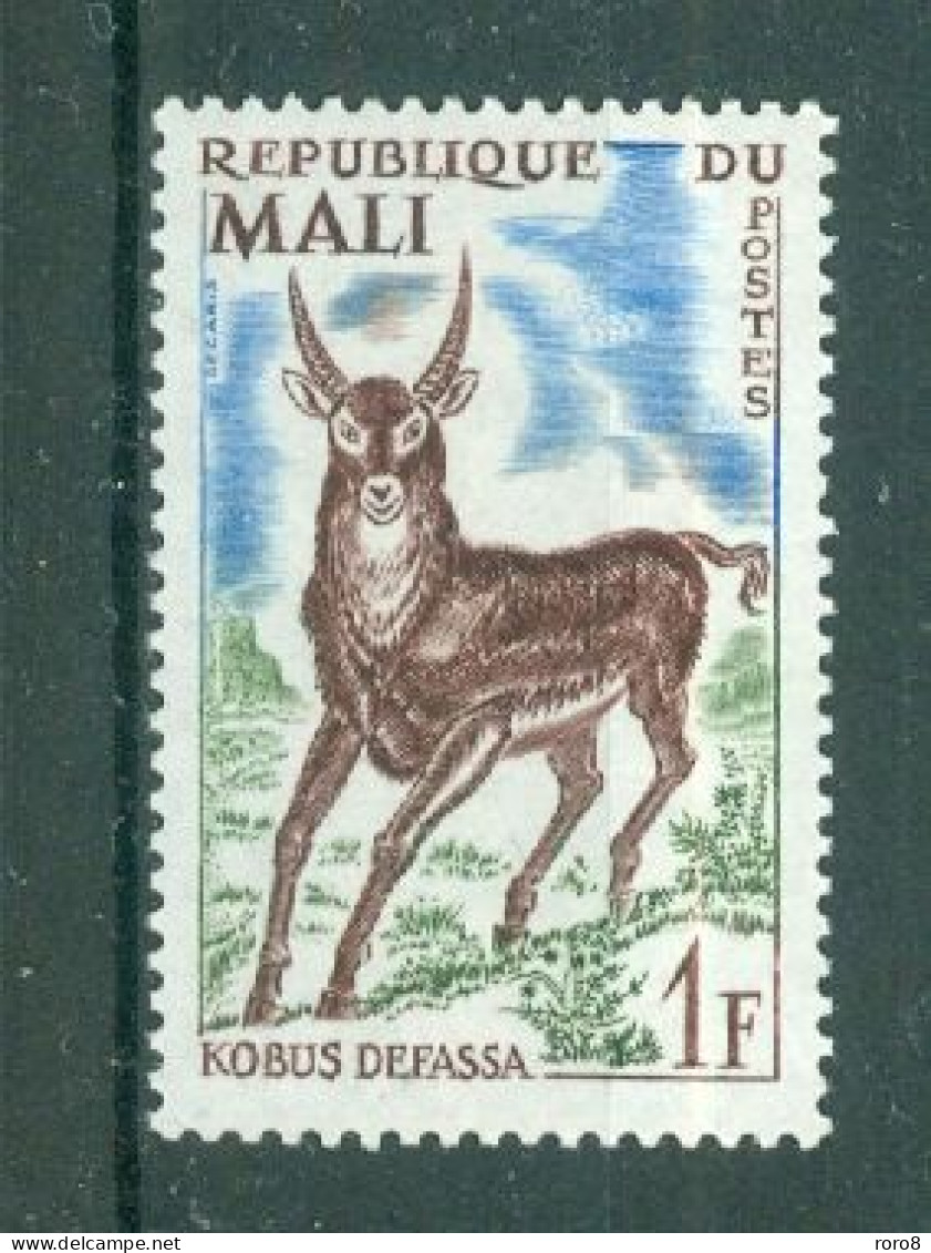 REPUBLIQUE DU MALI - N°71** MNH SCAN DU VERSO. Animaux. - Mali (1959-...)