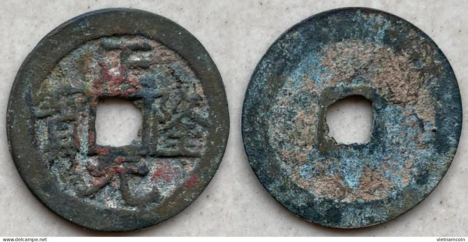 Ancient Annam Coin  Chinh Long Nguyen Bao The Ly Dynasty 1163-1173 Dr. Allan Barker ,coin 117.1 - Vietnam