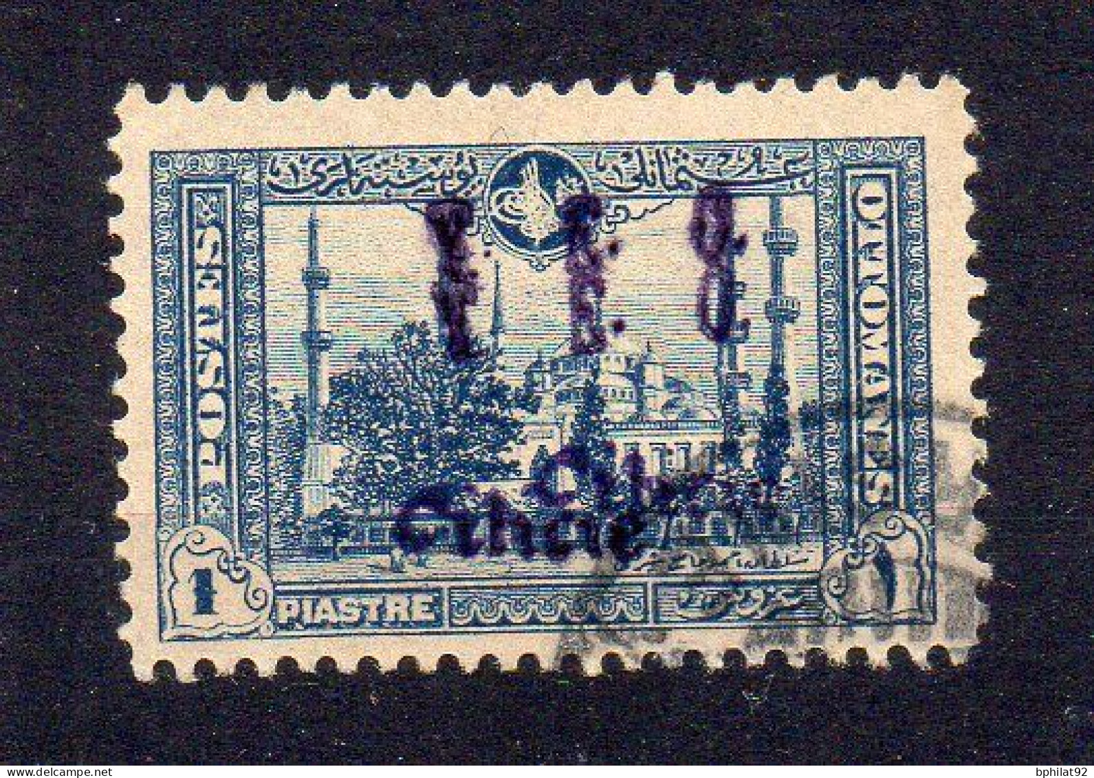 !!! CILICIE, N°70 VARIETE SURCHARGE DOUBLE OBLITERE - Used Stamps