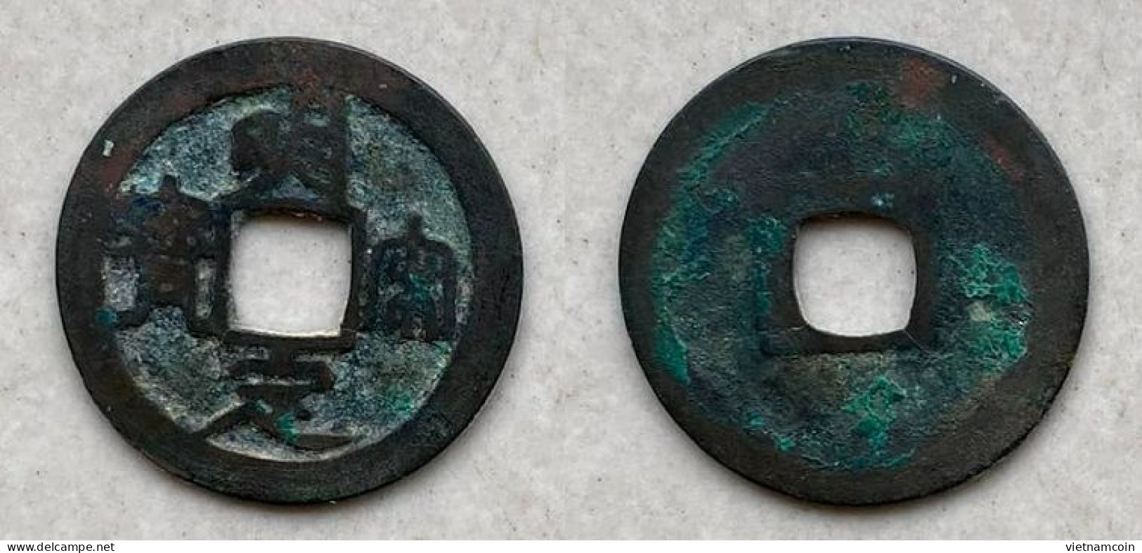 Ancient Annam Coin  Minh Tong Dinh Bao ( Minh Tong Group) - Viêt-Nam