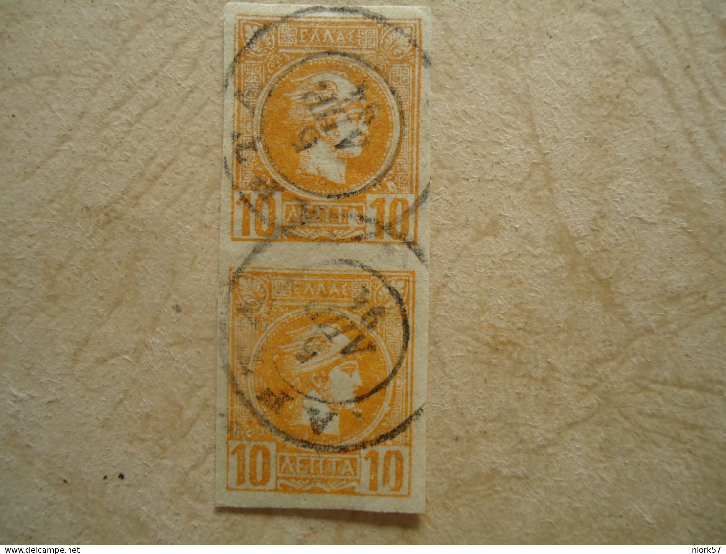 GREECE USED PΑΙR  STAMPS SMALL HEADS ARTA 91 ΑΡΤΑ ΣΦΡΑΓΙΔΑ - Unused Stamps