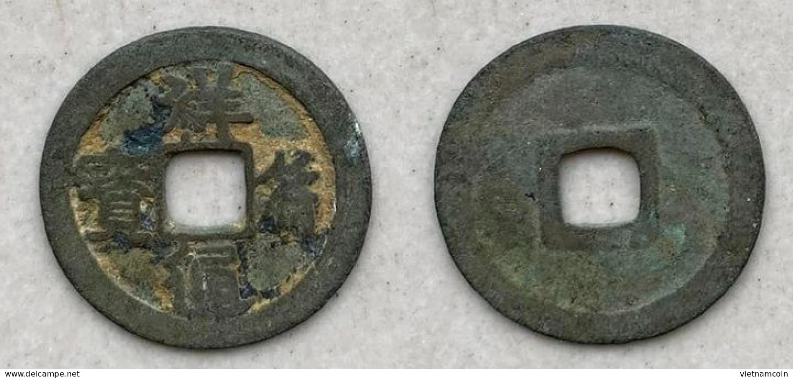 Ancient Annam Coin  Tuong Phu Thong Bao ( Minh Tong Group) - Vietnam