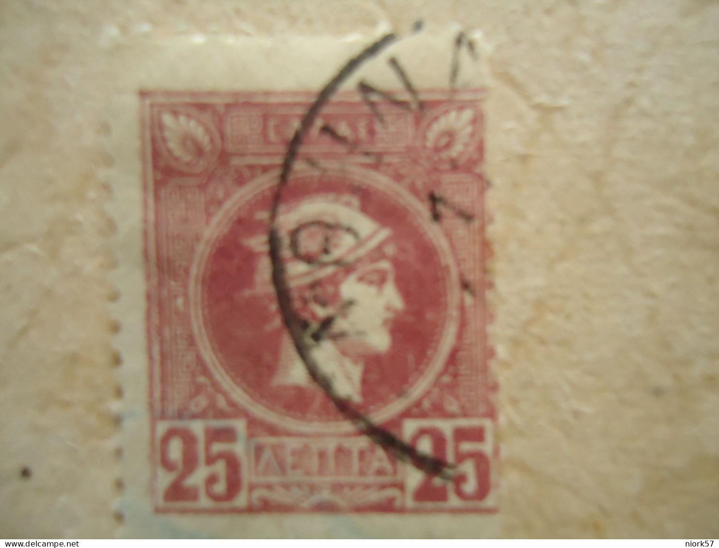 GREECE USED  STAMPS 25 LEPTA SMALL HEADS   ATHENS - Ongebruikt