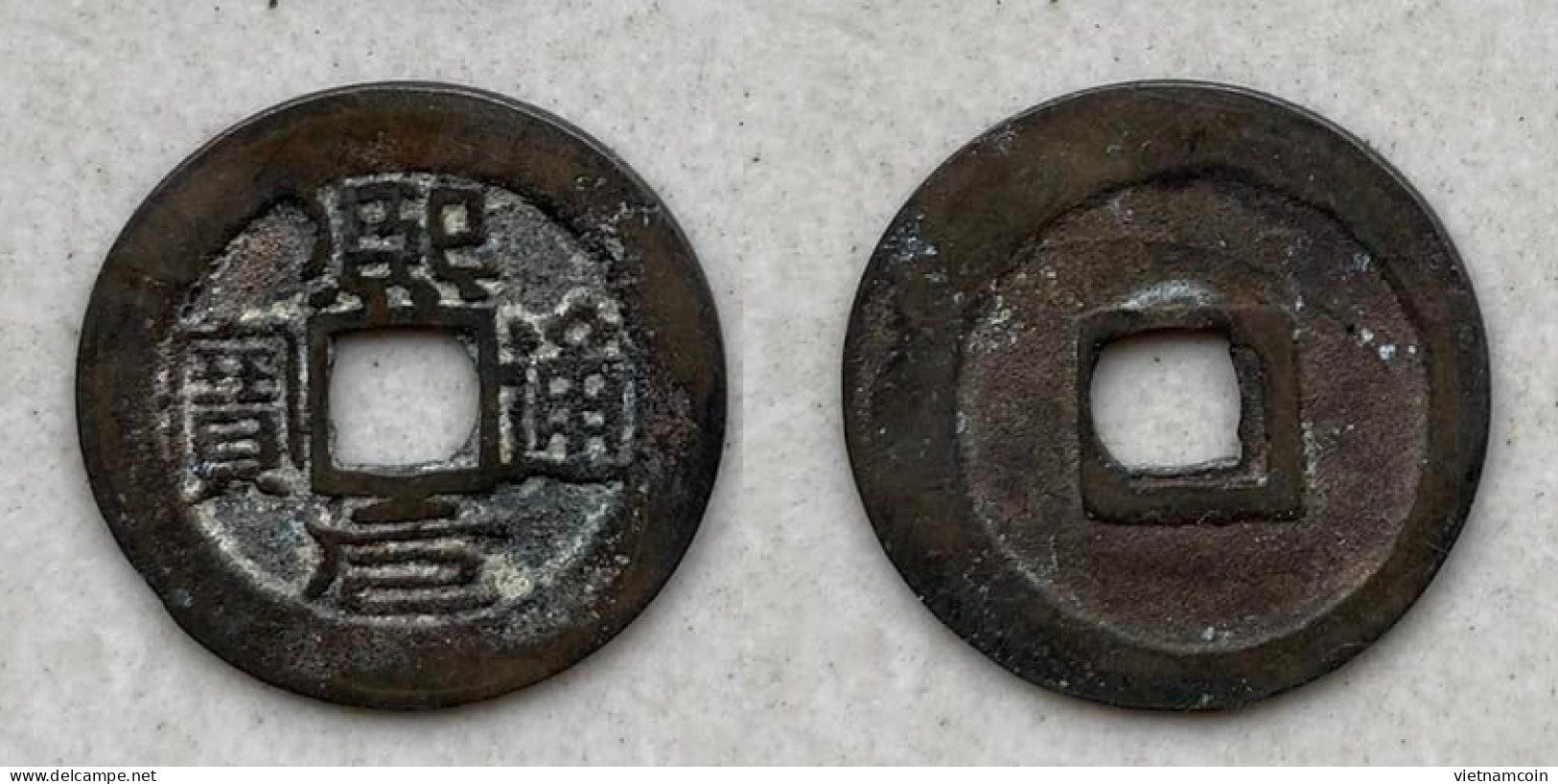 Ancient Annam Coin  Hy Nguyen Thong  Bao 1379 Nguyen Bo, Dr. Allan Barker ,coin 118.2 - Vietnam