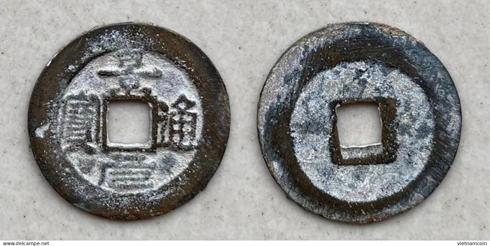 Ancient Annam Coin  Canh Nguyen Thong  Bao 1379 Nguyen Bo, Dr. Allan Barker ,coin 119.2 - Vietnam