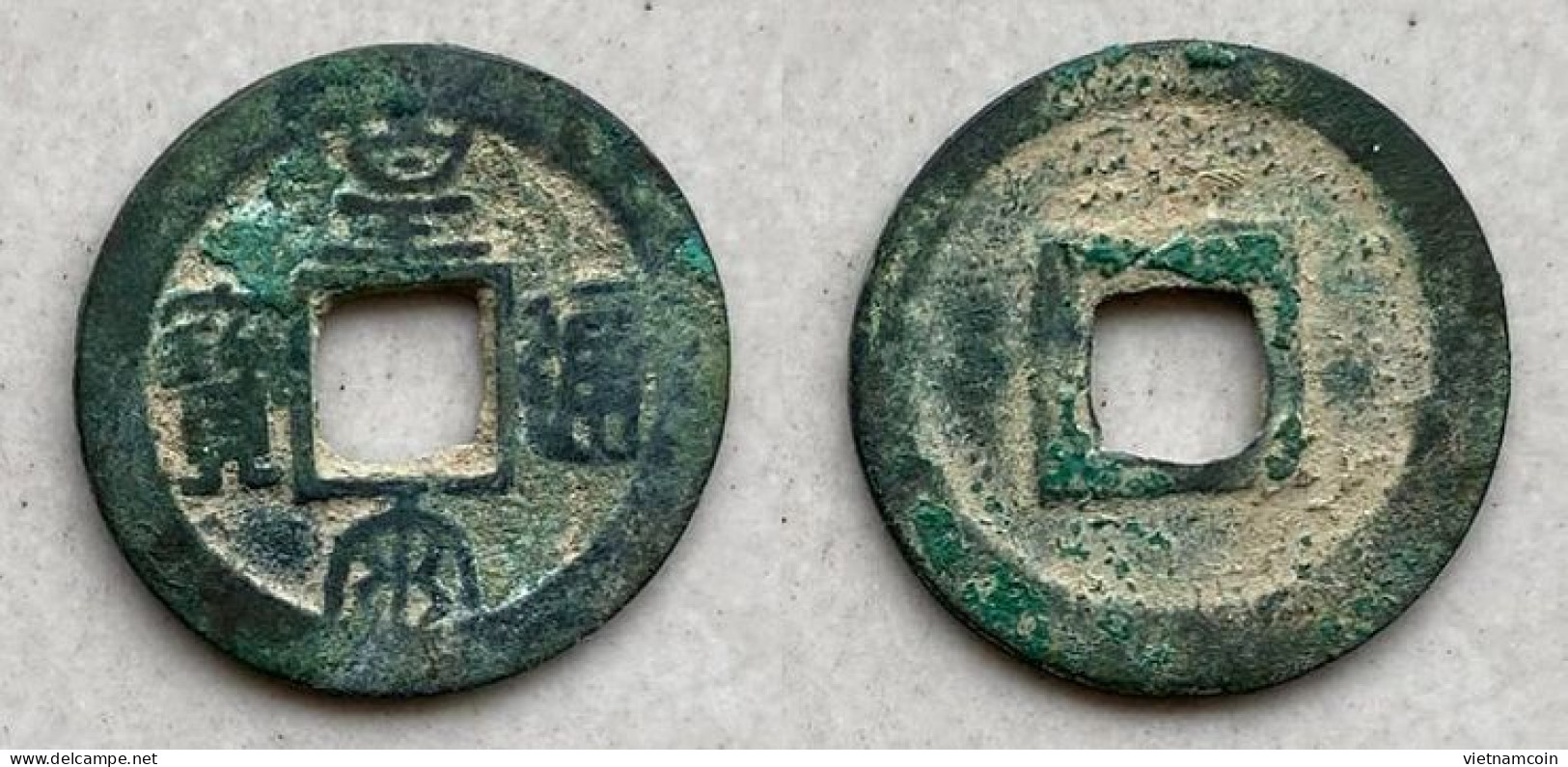 Ancient Annam Coin  Hoang Tong Thong Bao ( Minh Tong Group) - Vietnam