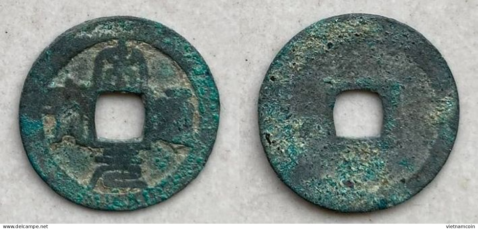 Ancient Annam Coin  Tong Nguyen Thong Bao ( Minh Tong Group) - Vietnam