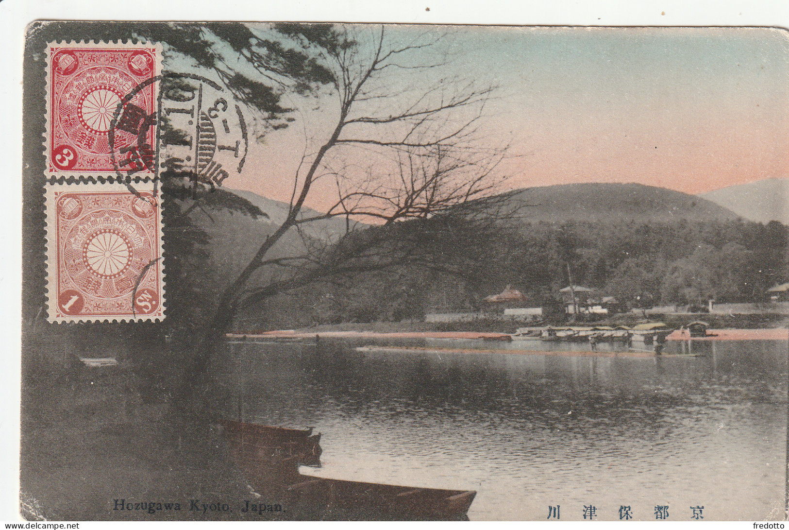 Japan-Karte - Hiroshima