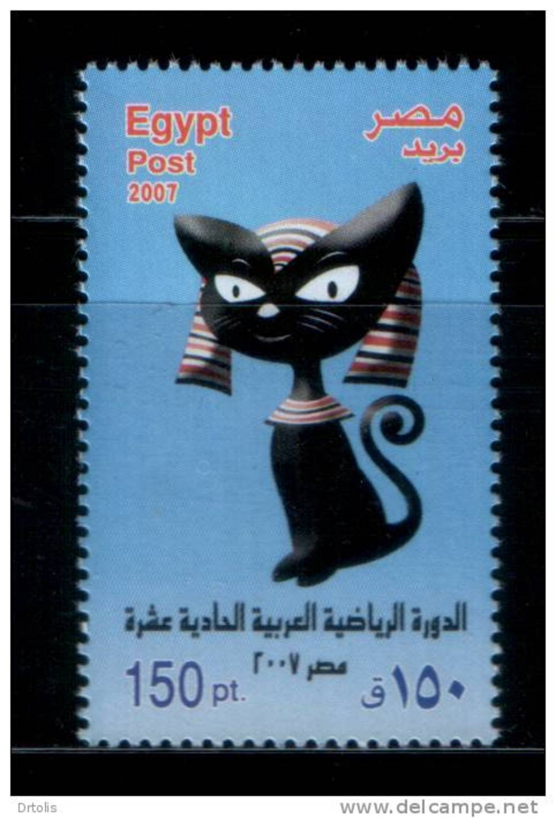 EGYPT / 2007 / SPORT / ARAB GAMES / EGYPTOLOGY / THE HOLY CAT / BASTET / MNH / VF . - Nuovi