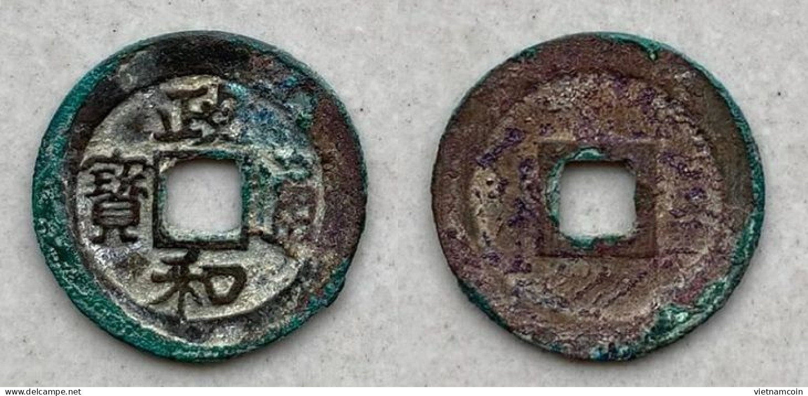 Ancient Annam Coin  Chinh Hoa Thong Bao ( Minh Tong Group) - Viêt-Nam