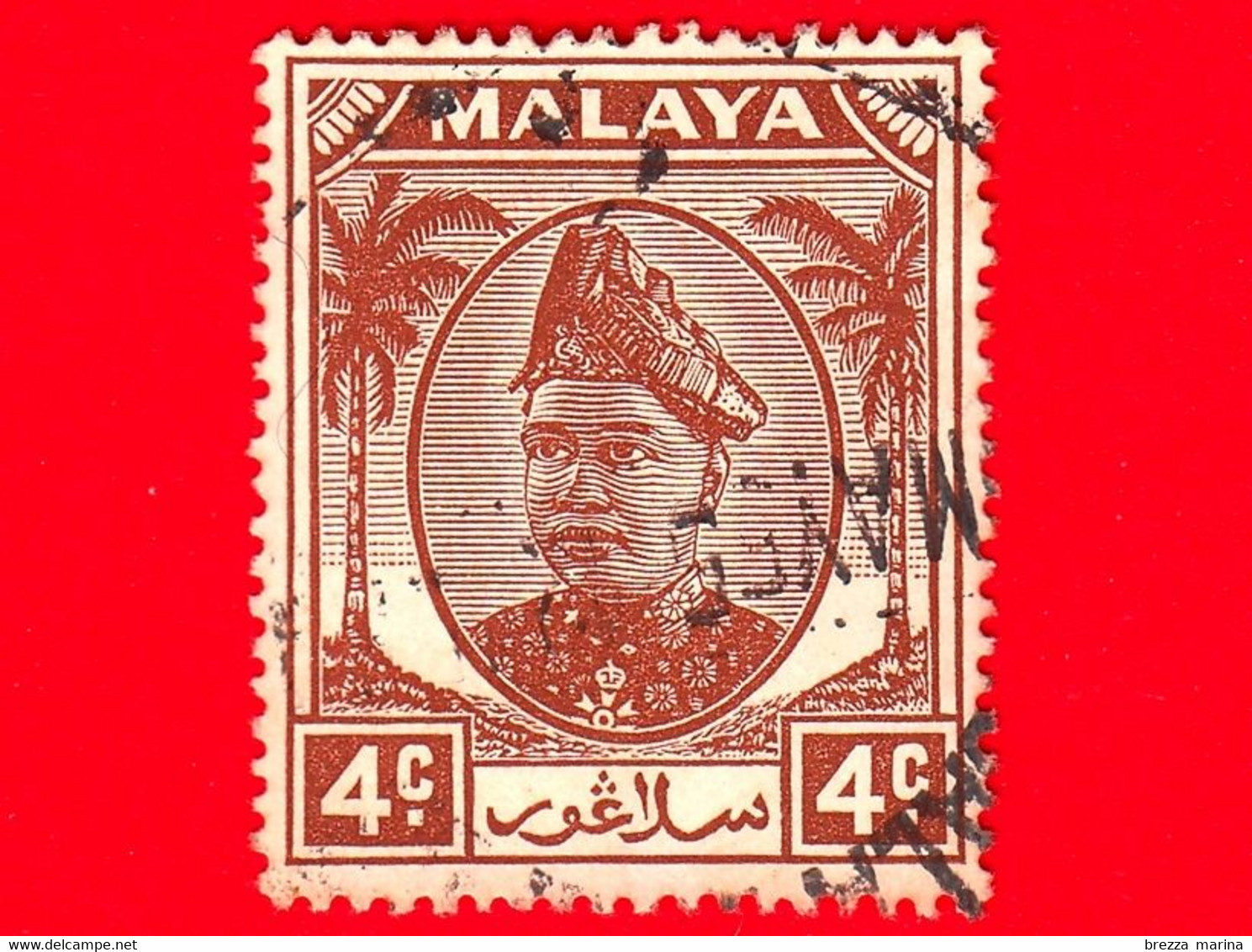 MALESIA - Malaya - SELANGOR - Usato - 1949 - Sultano Hisamuddin Alam Shah - 4 - Selangor