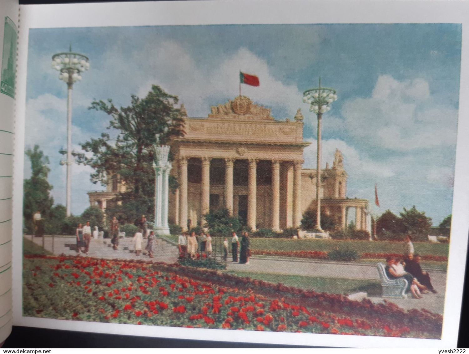 URSS 1956. Carnet De 12 Entiers Postaux. Exposition Agricole De Moscou. Fleurs, Raisins, Palmiers Fontaines Architecture - Agriculture